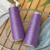 Shiny silver and gold yarn woven INS thread
